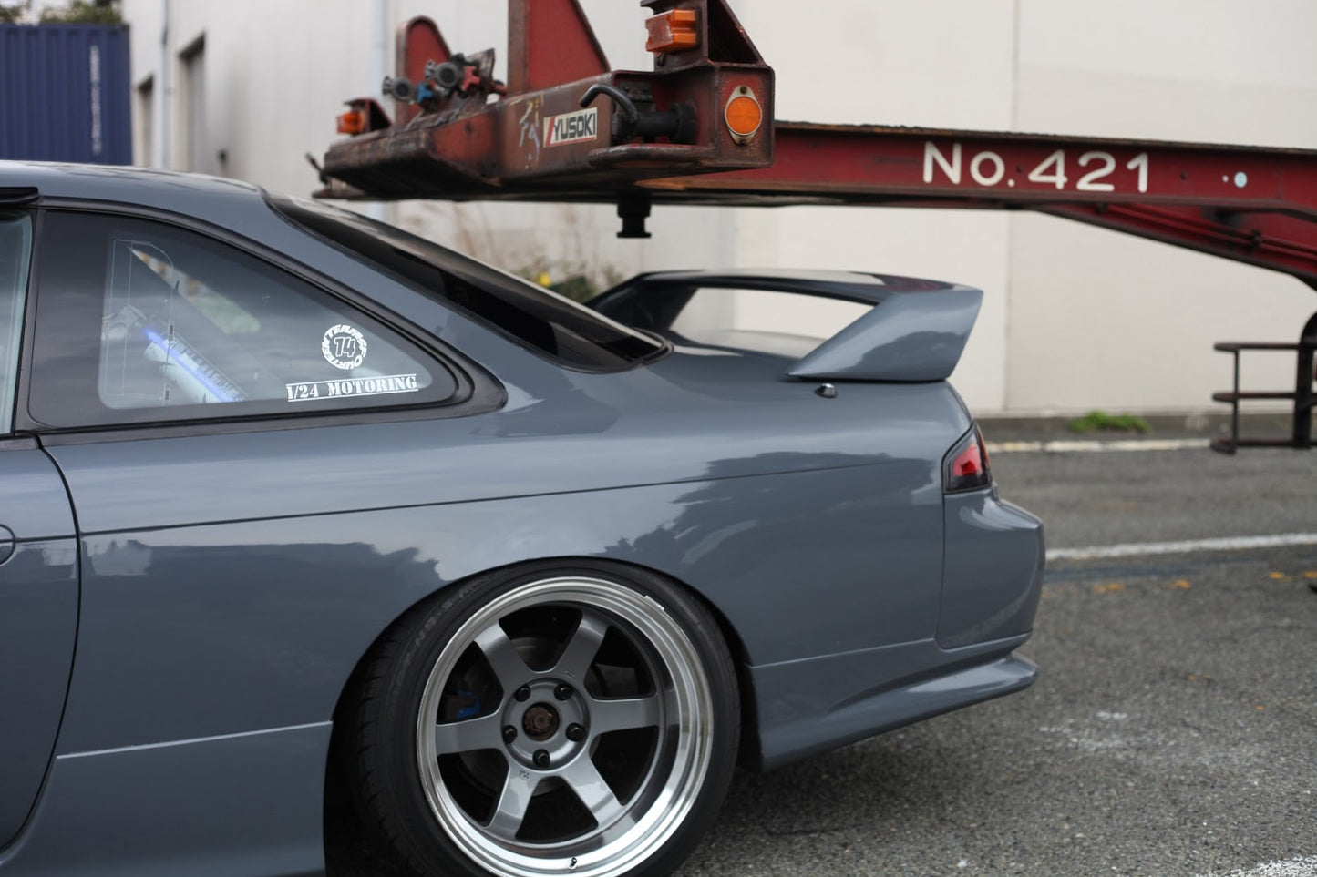 NISSAN S14 SILVIA JDM KOUKI STYLE REAR SPOILER