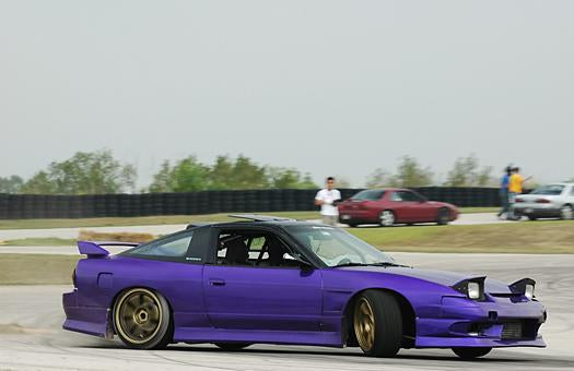 NISSAN 180SX ORIGIN LAB STREAMLINE STYLE SIDE SKIRTS