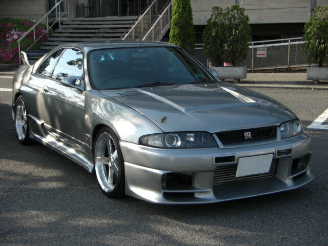 NISSAN R33 GTR TOP SECRET STYLE FRONT BAR