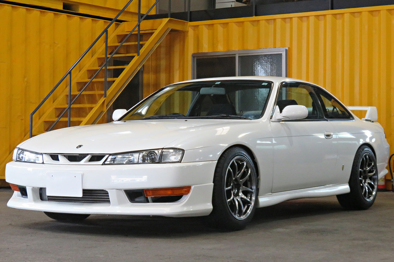 NISSAN S14 200SX SERIES 2 KOUKI JDM FRONT BAR LIP