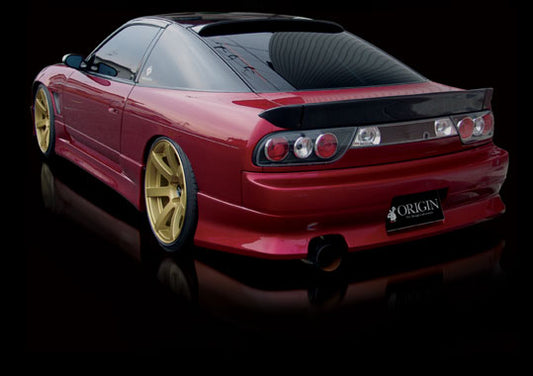 NISSAN 180SX ORIGIN LAB STREAMLINE STYLE REAR BAR